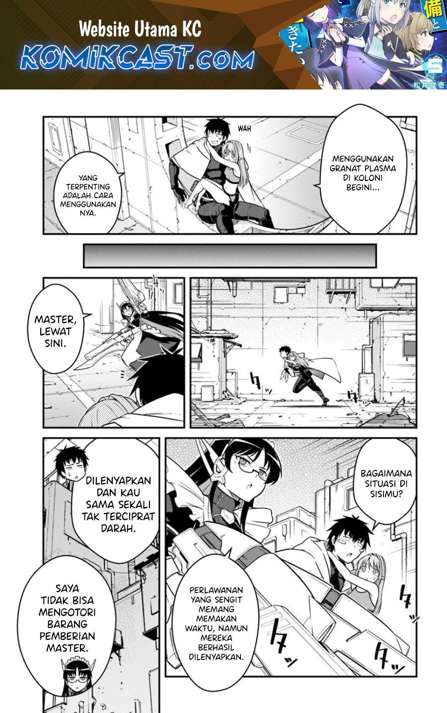 Mezametara Saikyou Soubi to Uchuusen-mochi datta no de, Ikkodate Mezashite Youhei Toshite Jiyuu ni Ikitai
